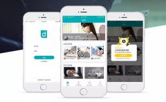 英语培训APP应用为用户提供便捷的英语学习方式