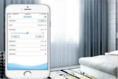 智能窗帘APP开发定制方案