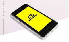 海报制作APP开发为活动增添色彩