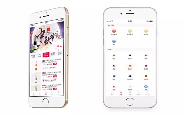 酒类商城APP软件开发打造专业化酒类服务
