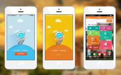 物业APP软件制作为居民提高便捷的社区服务