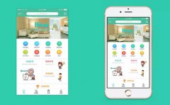 家政APP定制开发完美解决用户家务事