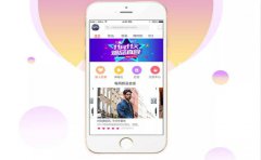 移动商城APP开发如何增强用户吸引力？
