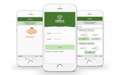 在线题库APP开发有哪些解决方案？