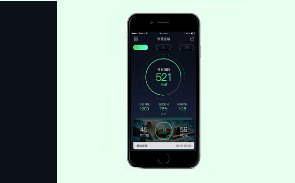 　　运动健身APP开发的优势