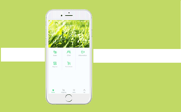 农业电商APP开发站稳农业市场