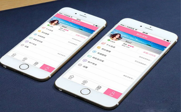 社交电商APP开发,深圳APP开发