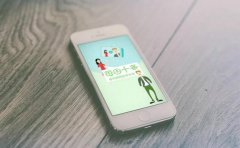 在线英语教育APP开发定制方案