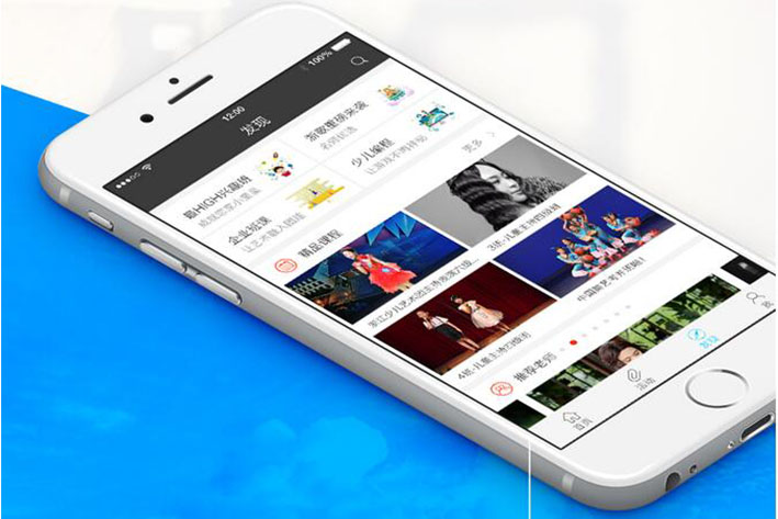 无人电商APP开发孵化出什么未来?