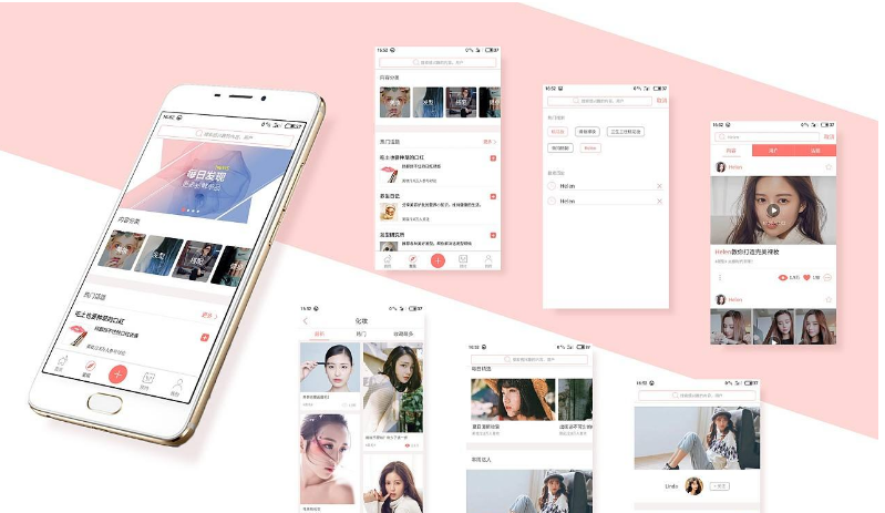  上门美妆APP开发实现颜值逆袭