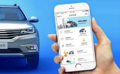 在线租车APP软件开发具体会有哪些功能特点？