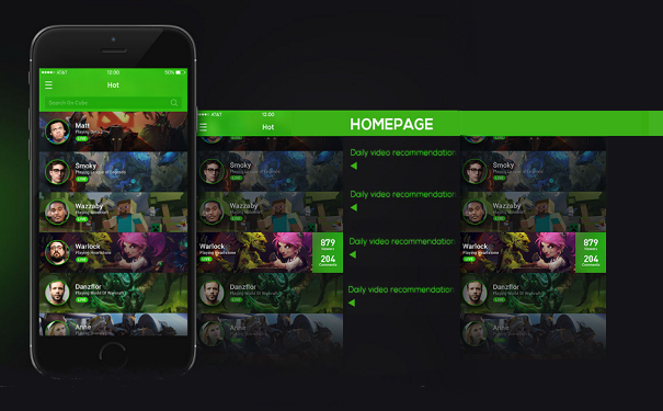 电竞直播APP开发走向直播精细化