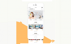 长短租公寓类APP开发应用功能解析