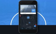 共享停车APP开发 车位一键预约