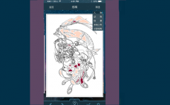 动画制作APP开发打造专属的创作工具