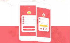 跨境电商APP制作开发流程是怎样？