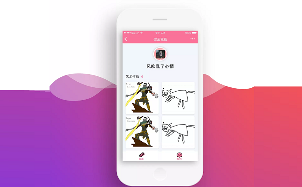 你画我猜小程序定制开发
