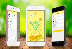 校内导航APP开发 助力校园管理
