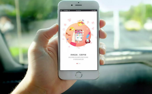 开发一款电商商城APP价格,电商商城APP价格大概多少？