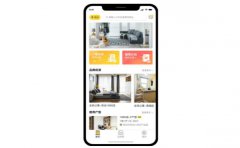 共享公寓APP开发 品牌住宿市场新宠