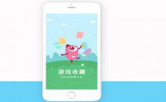 儿童早教APP开发 儿童教育互联网平台