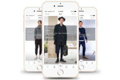 服装电商APP开发价格费用解析
