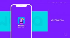 短视频电商APP开发定制功能费用解析