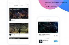 游戏公会管理APP开发 提高公会管理效率