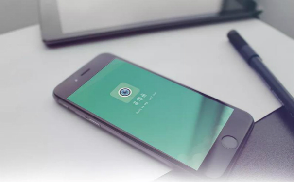 翻译APP开发,深圳APP开发