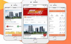 房地产APP开发 房产信息资讯平台