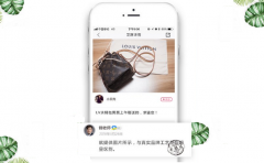 商品鉴定APP开发 快速识别商品真伪
