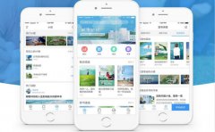 儿童阅读APP开发 素质教育新发展