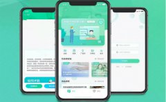 智慧课堂APP开发 互联网数字化教学