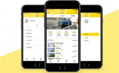 驾校APP软件开发 提升驾校发展管理