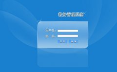教务系统小程序定制开发打造智能化校园