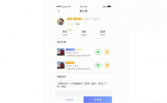 货运物流APP开发定制解决方案
