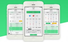 农业养殖业APP软件定制开发方案
