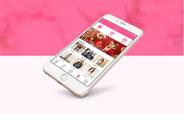 开发一款美妆商城APP需要多少钱？