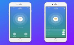 智能灯控APP软件开发 让家居变得更智能化