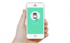 百货新零售电商APP开发方案