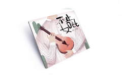 智能作曲APP开发 全民音乐狂欢时代