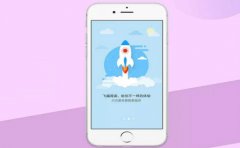 付费阅读APP开发 互联网阅读平台