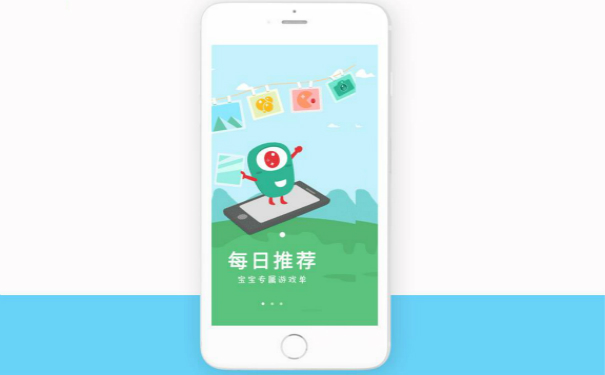 智能早教机APP软件开发,早教机APP软件开发方案