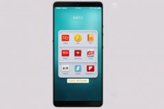 企业定制一款新闻APP软件开发需要多少钱