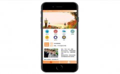 公寓管理APP开发方案 提升服务管理水平