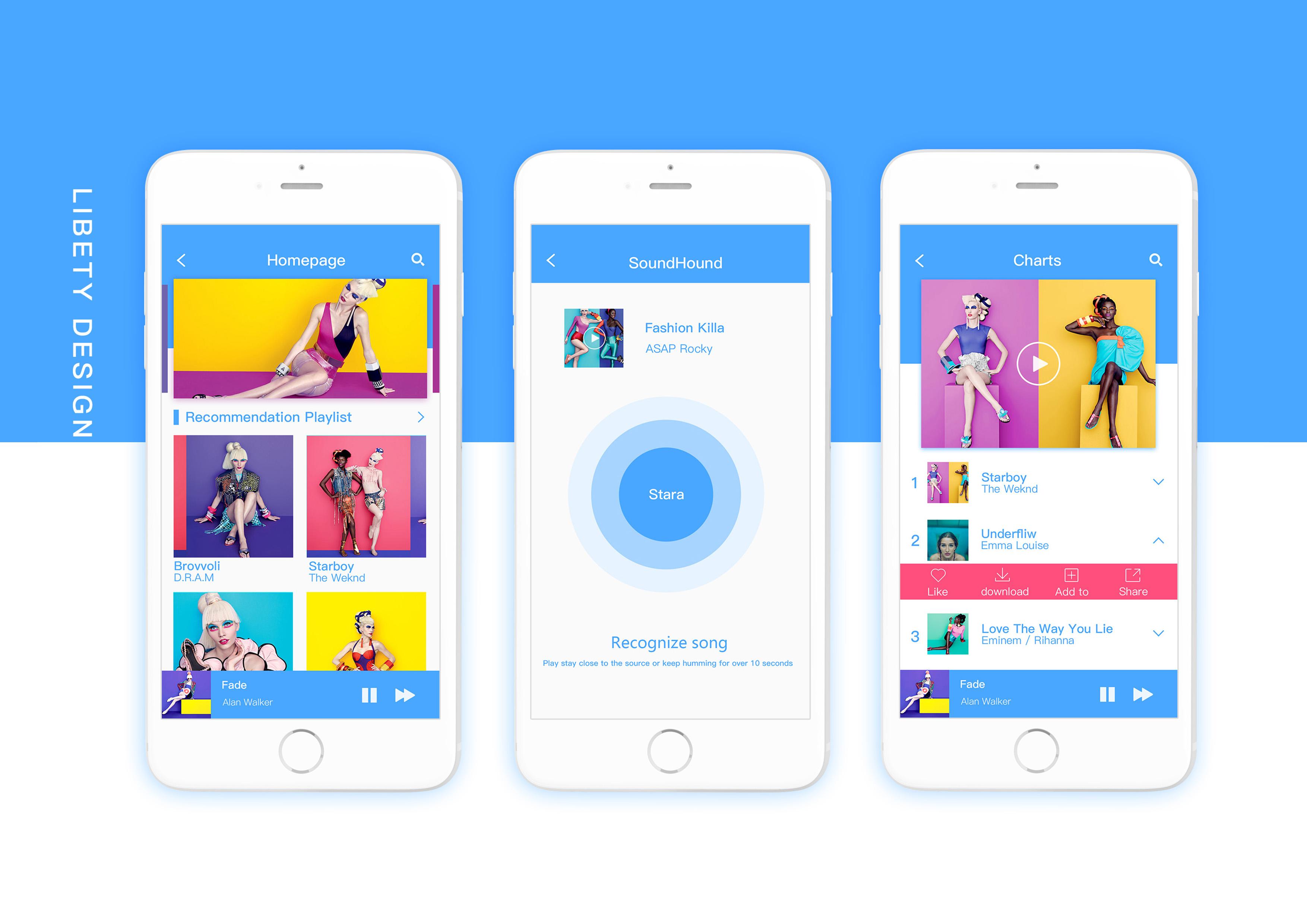 铃声制作APP开发