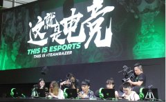 电竞APP开发公司崛起了新一代电竞浪潮