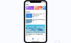 编程教育软件开发是互联网教育新发展？