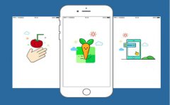 共享农庄APP开发功能方案