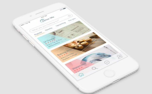 开发一个购物商场APP,深圳APP开发